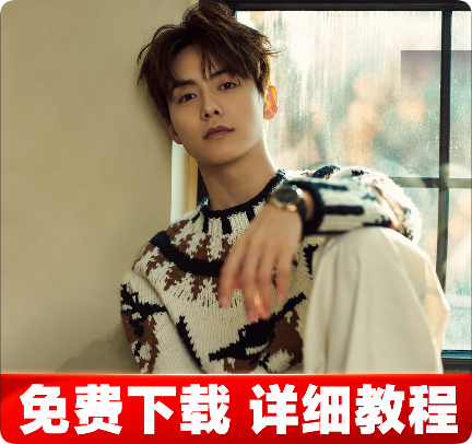 经销商头像